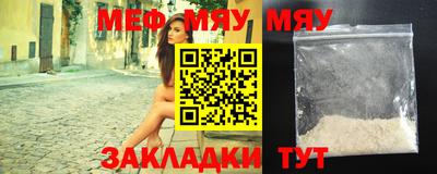 кокаин перу Тула