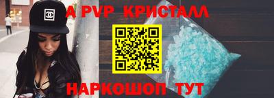кокаин перу Тула