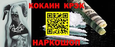 мефедрон мука Туймазы