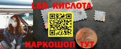 мефедрон мука Туймазы