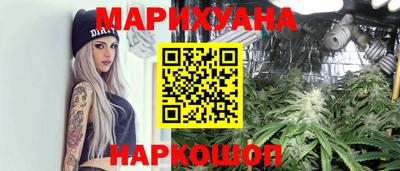 мефедрон мука Туймазы