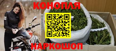 кокаин перу Тула