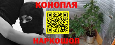 мефедрон мука Туймазы