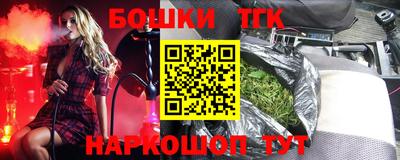 кокаин перу Тула