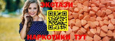 мефедрон мука Туймазы
