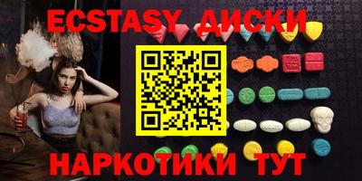 кокаин перу Тула