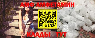 кокаин перу Тула