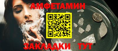 кокаин перу Тула