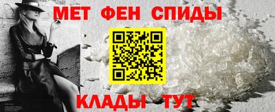 трава Тулун
