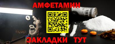 мефедрон мука Туймазы