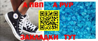 кокаин перу Тула