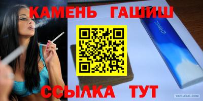 мефедрон мука Туймазы