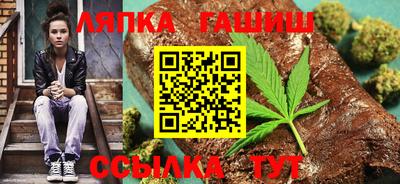 мефедрон мука Туймазы