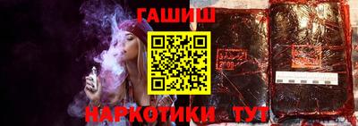 мефедрон мука Туймазы
