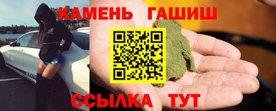 мефедрон мука Туймазы