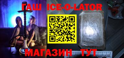мефедрон мука Туймазы