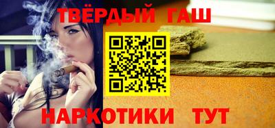 мефедрон мука Туймазы