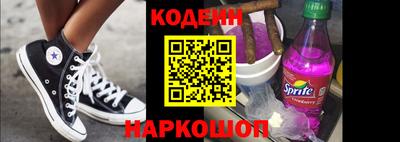 кокаин перу Тула